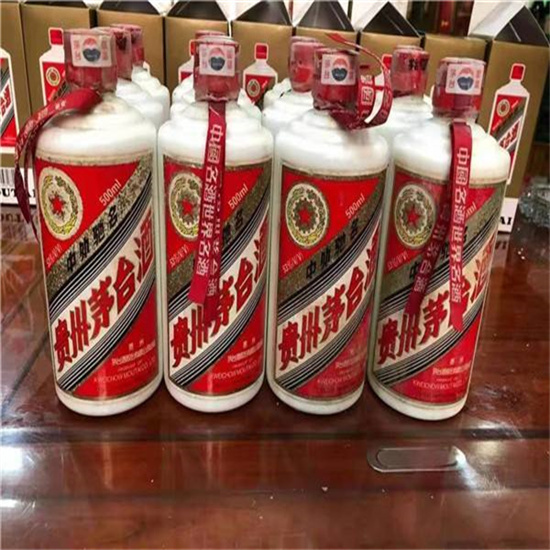 柘城临沂莒南茅台老酒回收价格哪里回收(附近上门回收茅台酒）?